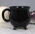 Black Cauldron Mug